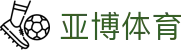 亚博体育APP - 亚博(YABO)官方网站